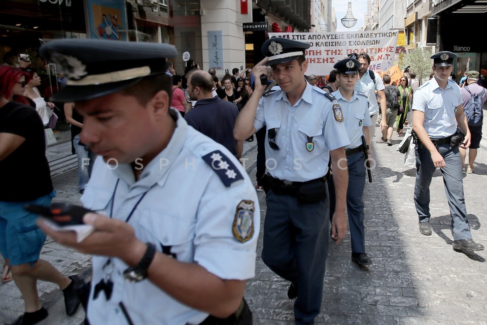 Teachers Protest at Finance Ministry / Συγκέντρωση διαμαρτυρίας της ΟΛΜΕ στο Υπουργείο Οικονομικών