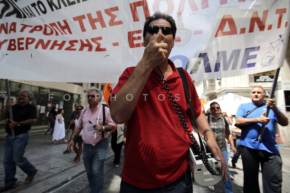 Teachers Protest at Finance Ministry / Συγκέντρωση διαμαρτυρίας της ΟΛΜΕ στο Υπουργείο Οικονομικών