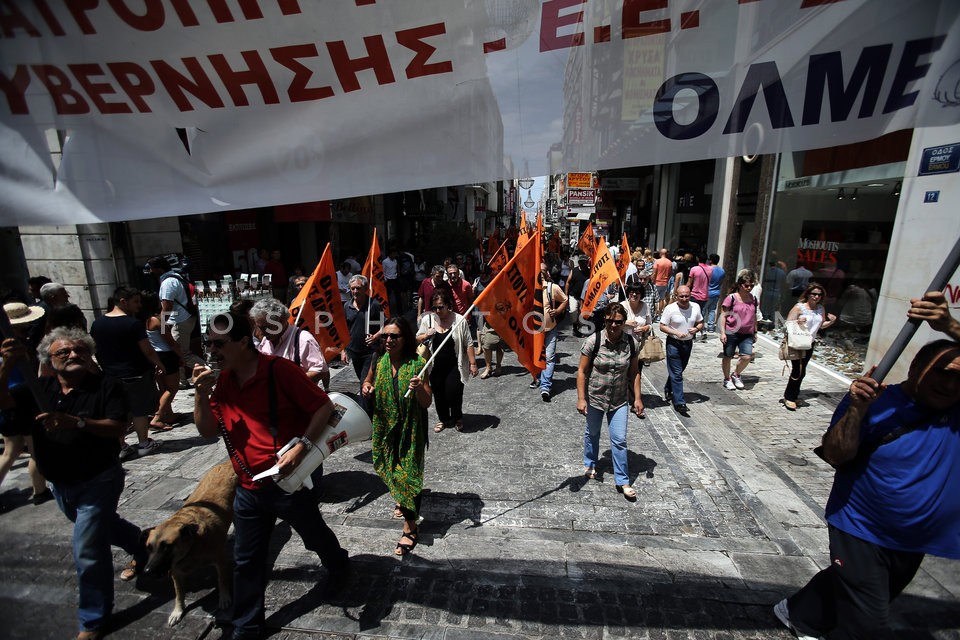 Teachers Protest at Finance Ministry / Συγκέντρωση διαμαρτυρίας της ΟΛΜΕ στο Υπουργείο Οικονομικών