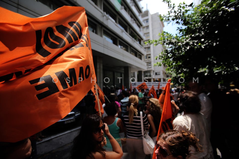 Teachers Protest at Finance Ministry / Συγκέντρωση διαμαρτυρίας της ΟΛΜΕ στο Υπουργείο Οικονομικών