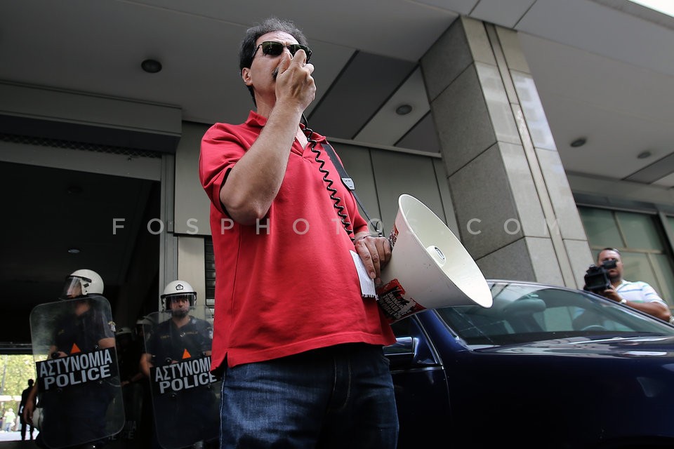 Teachers Protest at Finance Ministry / Συγκέντρωση διαμαρτυρίας της ΟΛΜΕ στο Υπουργείο Οικονομικών