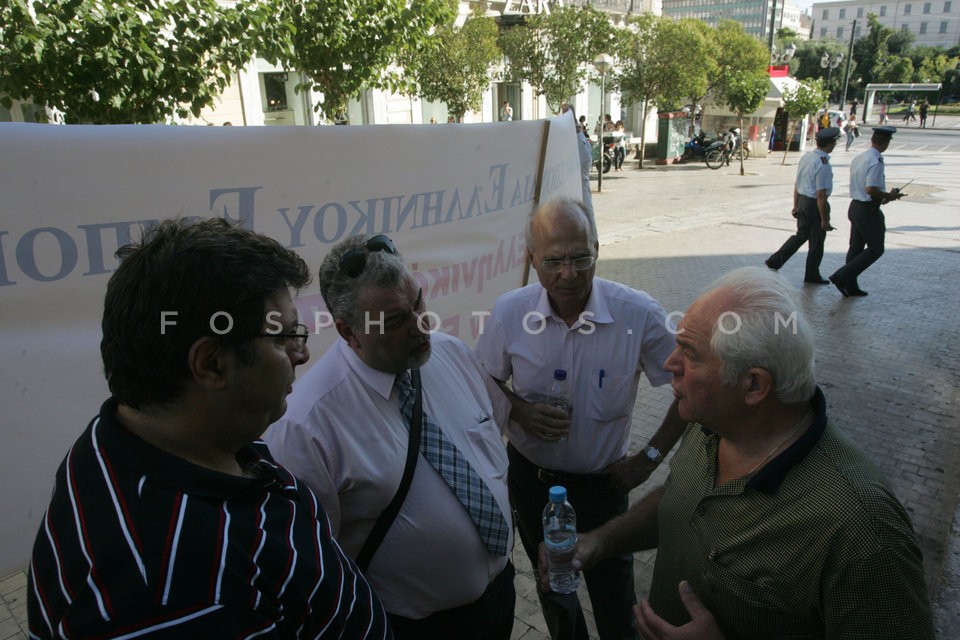 Protest Against Abolition of the Sunday Holiday / Συλλαλητήριο κατά της Κατάργησης της Κυριακάτικης Αργίας