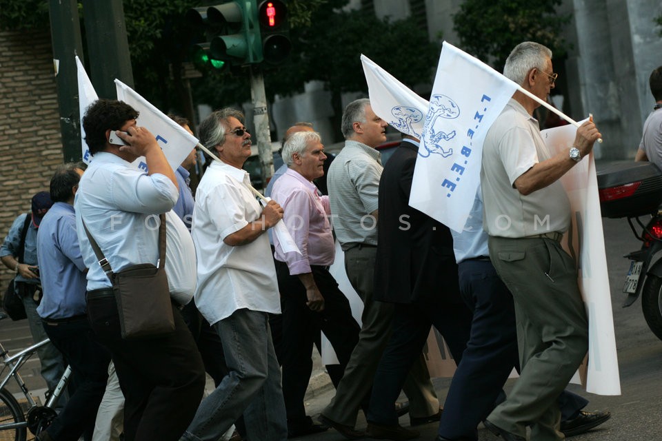 Protest Against Abolition of the Sunday Holiday / Συλλαλητήριο κατά της Κατάργησης της Κυριακάτικης Αργίας