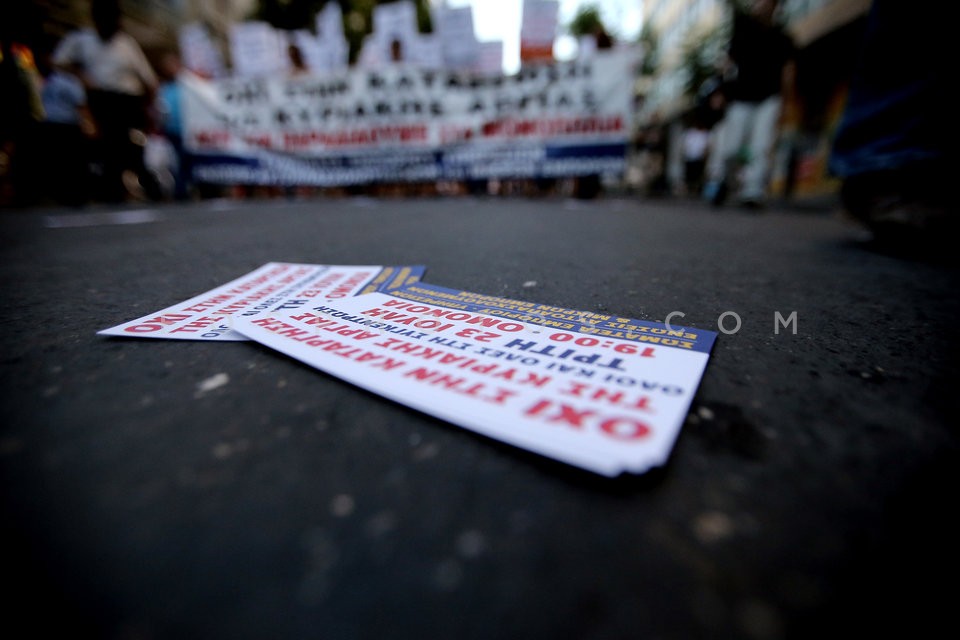 All Workers Militant Front Protest Rally / Συγκέντρωση Διαμαρτυρίας ΠΑΜΕ