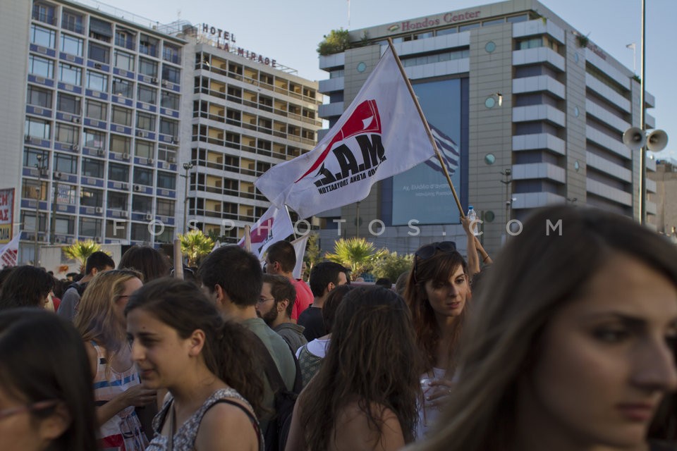 All Workers Militant Front Protest Rally / Συγκέντρωση Διαμαρτυρίας ΠΑΜΕ