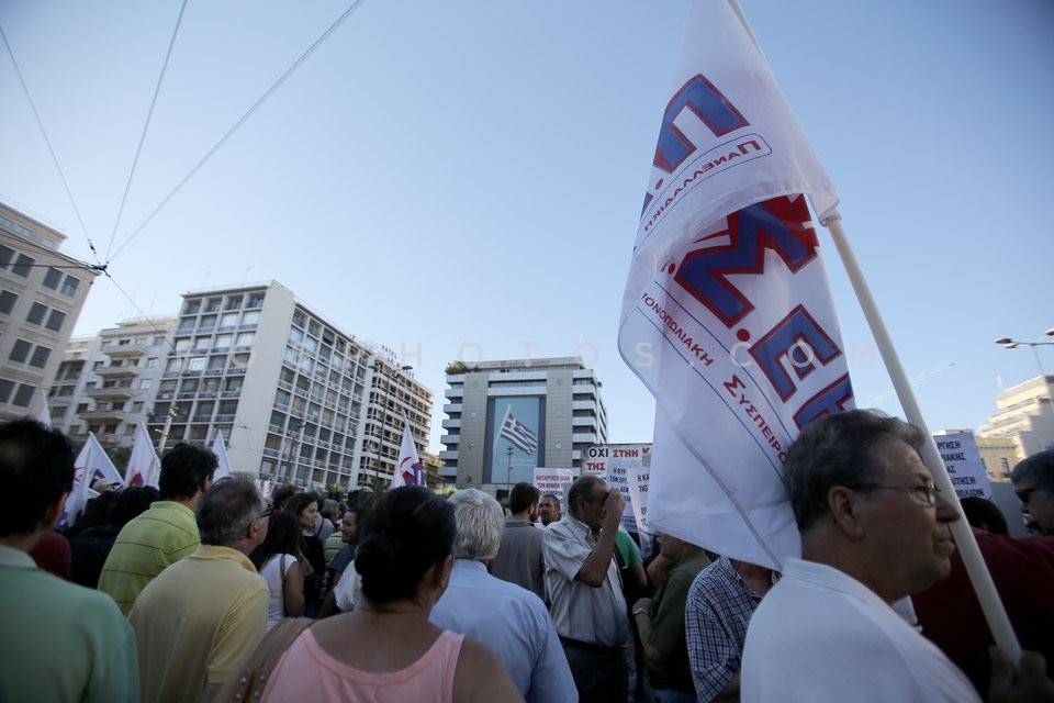 All Workers Militant Front Protest Rally / Συγκέντρωση Διαμαρτυρίας ΠΑΜΕ