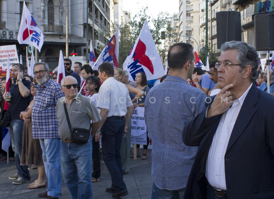 All Workers Militant Front Protest Rally / Συγκέντρωση Διαμαρτυρίας ΠΑΜΕ