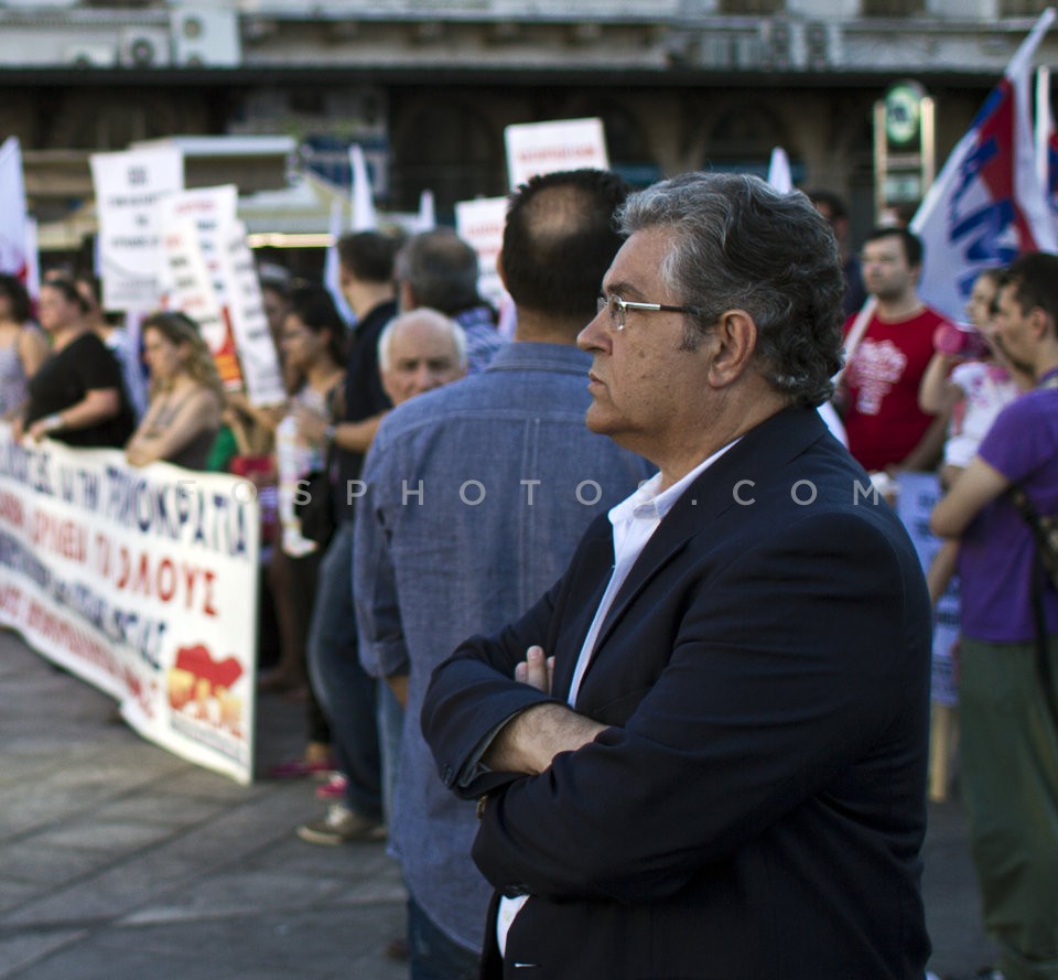 All Workers Militant Front Protest Rally / Συγκέντρωση Διαμαρτυρίας ΠΑΜΕ