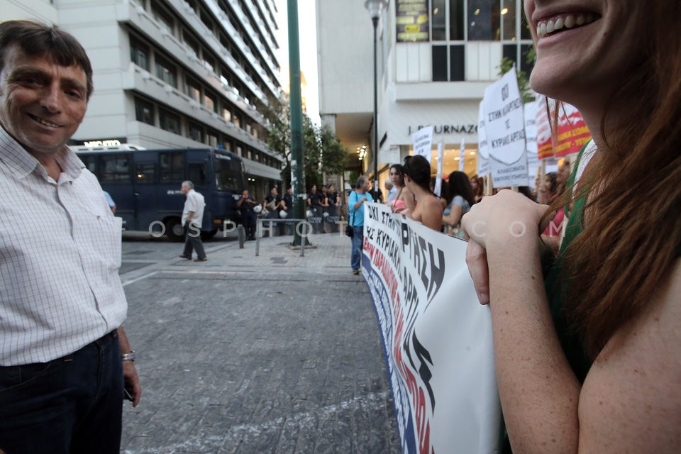 All Workers Militant Front Protest Rally / Συγκέντρωση Διαμαρτυρίας ΠΑΜΕ