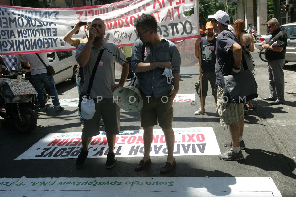 Protest Against Hospitals Closure / Διαμαρτυρία Ενάντια στη Κατάργηση Νοσοκομείων