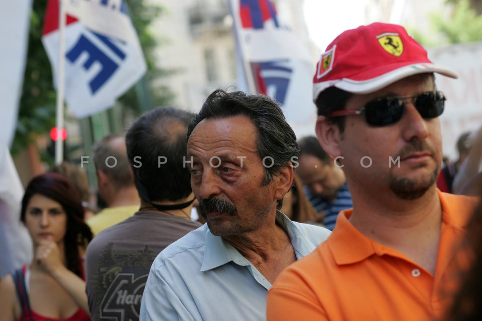 Protest Against Hospitals Closure / Διαμαρτυρία Ενάντια στη Κατάργηση Νοσοκομείων