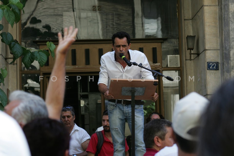 Protest Against Hospitals Closure / Διαμαρτυρία Ενάντια στη Κατάργηση Νοσοκομείων