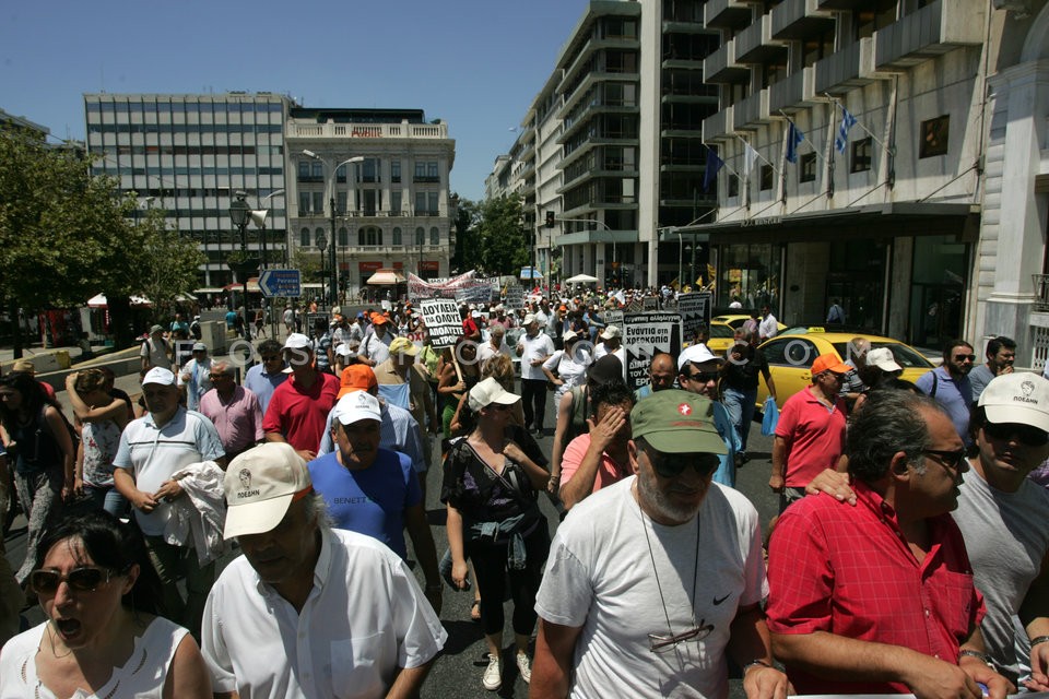 Protest Against Hospitals Closure / Διαμαρτυρία Ενάντια στη Κατάργηση Νοσοκομείων