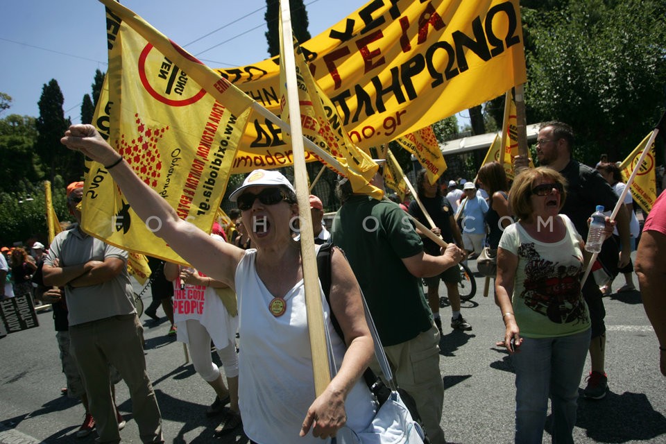 Protest Against Hospitals Closure / Διαμαρτυρία Ενάντια στη Κατάργηση Νοσοκομείων