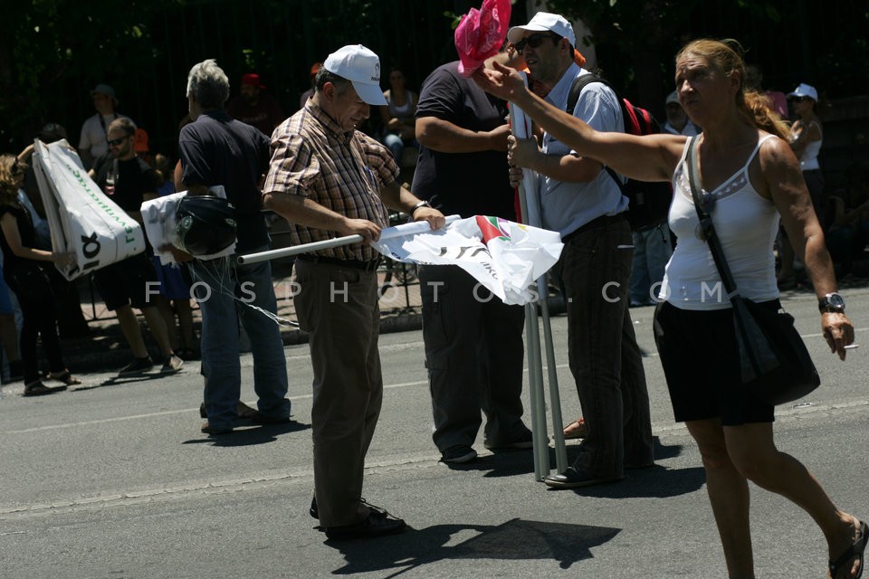 Protest Against Hospitals Closure / Διαμαρτυρία Ενάντια στη Κατάργηση Νοσοκομείων