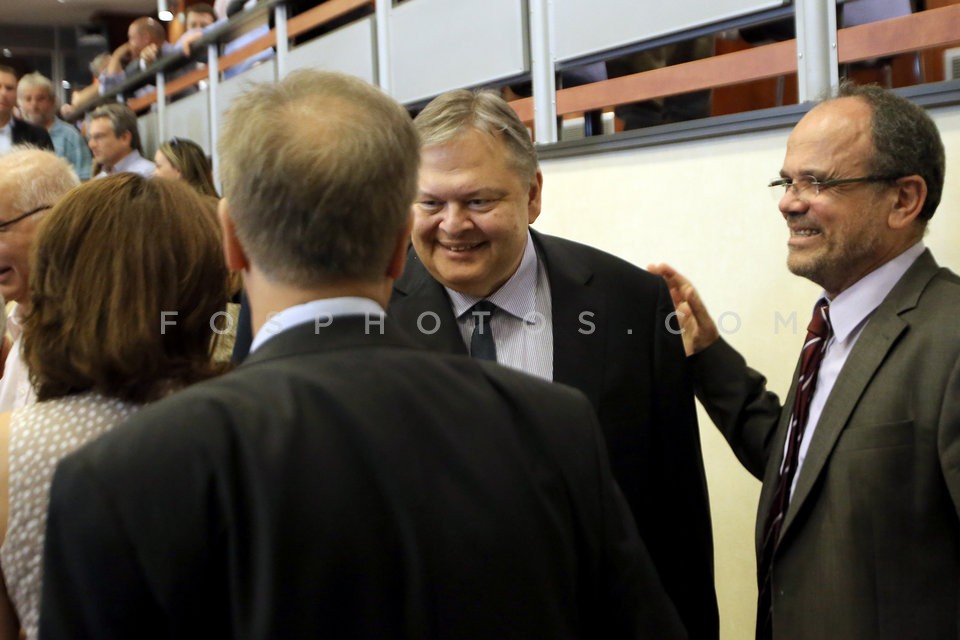 ISTAME Event at the Foreign Ministry / Εκδήλωση του ΙΣΤΑΜΕ στο Υπουργείο Εξωτερικών