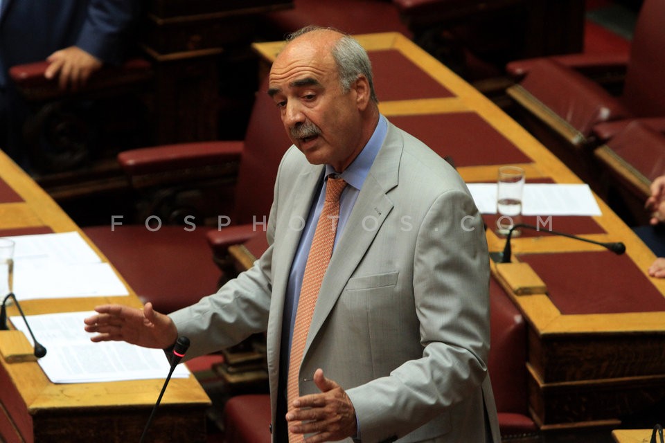 Debate at Parliament   / Ολομέλεια της Βουλής Φορολογικό