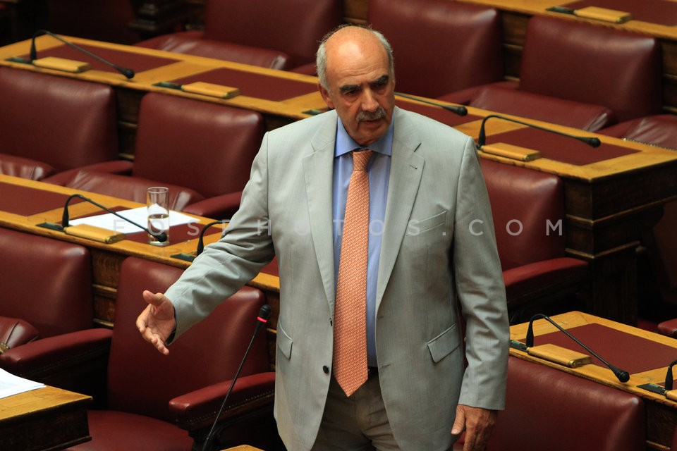 Debate at Parliament   / Ολομέλεια της Βουλής Φορολογικό