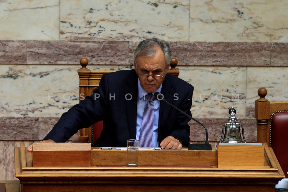 Debate at Parliament   / Ολομέλεια της Βουλής Φορολογικό