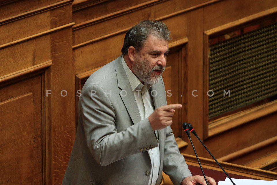 Debate at Parliament   / Ολομέλεια της Βουλής Φορολογικό