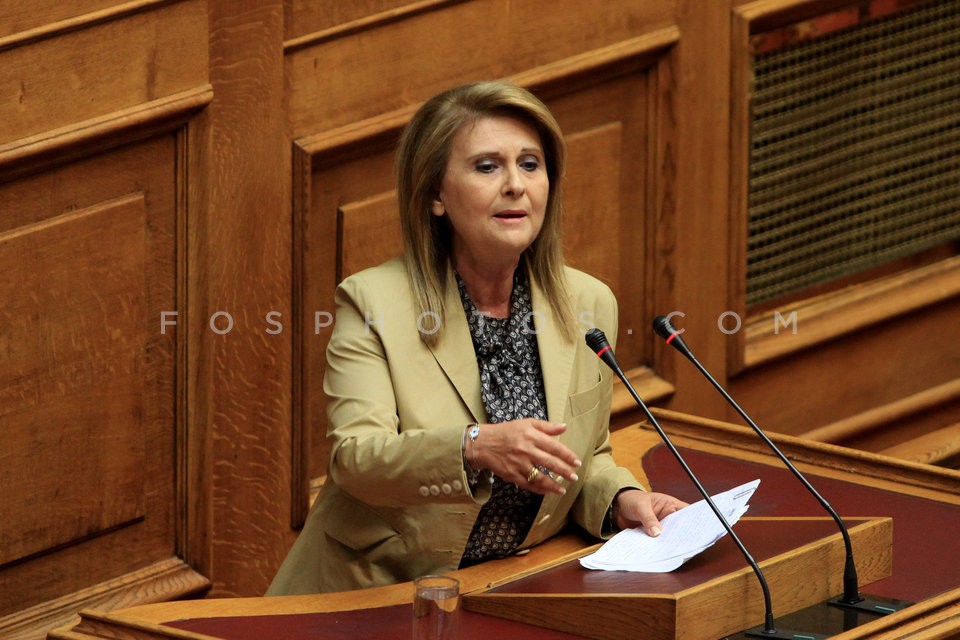 Debate at Parliament   / Ολομέλεια της Βουλής Φορολογικό