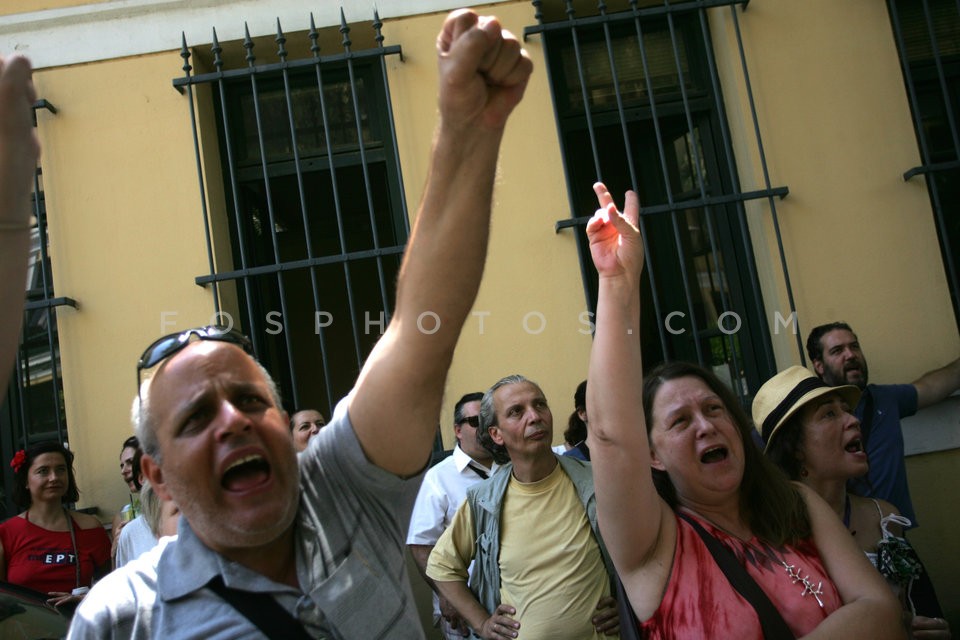 ERT Former Employees at the Courts / Εργαζόμενοι της ΕΡΤ στα Δικαστήρια