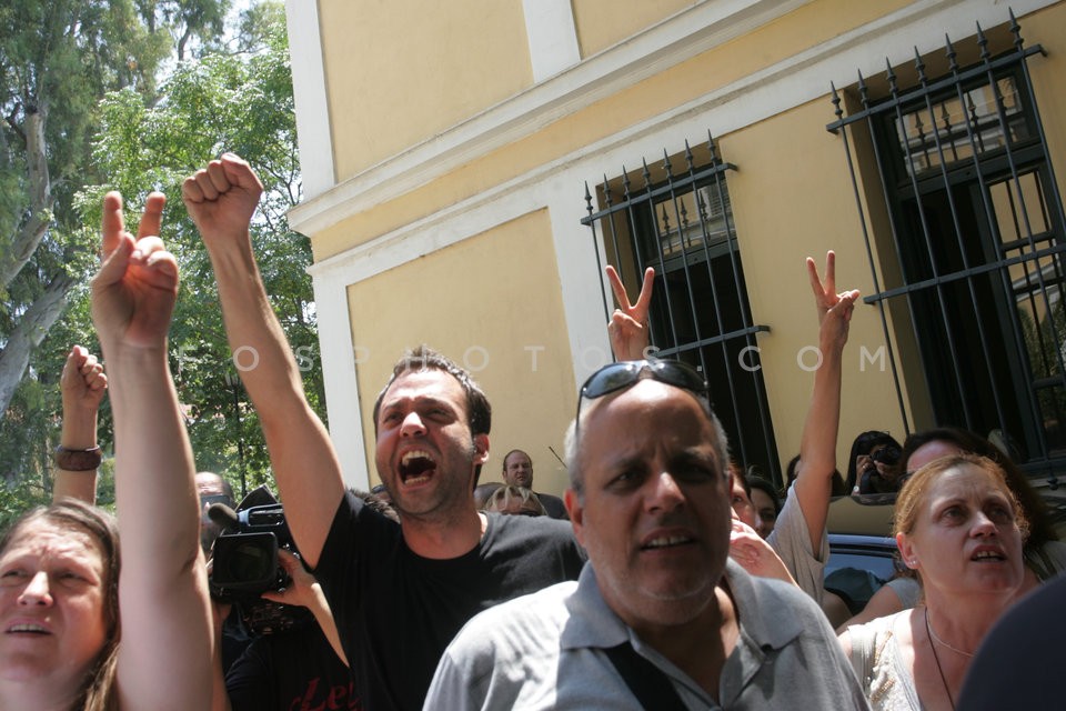 ERT Former Employees at the Courts / Εργαζόμενοι της ΕΡΤ στα Δικαστήρια