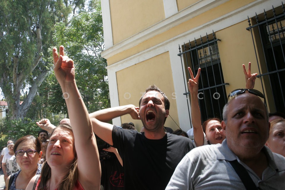 ERT Former Employees at the Courts / Εργαζόμενοι της ΕΡΤ στα Δικαστήρια