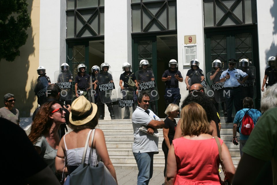 ERT Former Employees at the Courts / Εργαζόμενοι της ΕΡΤ στα Δικαστήρια