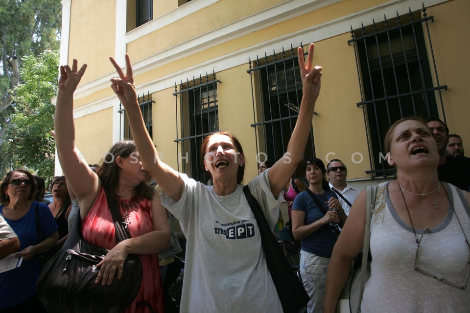 ERT Former Employees at the Courts / Εργαζόμενοι της ΕΡΤ στα Δικαστήρια