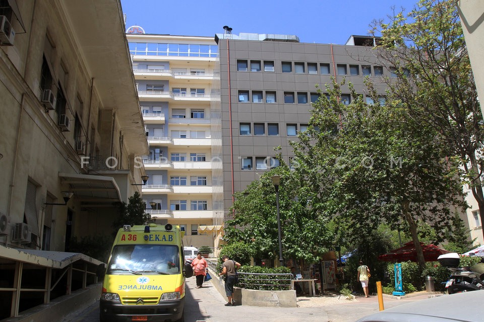 Protest rally at health Ministry / Συγκέντρωση στο υπουργείο Υγείας.