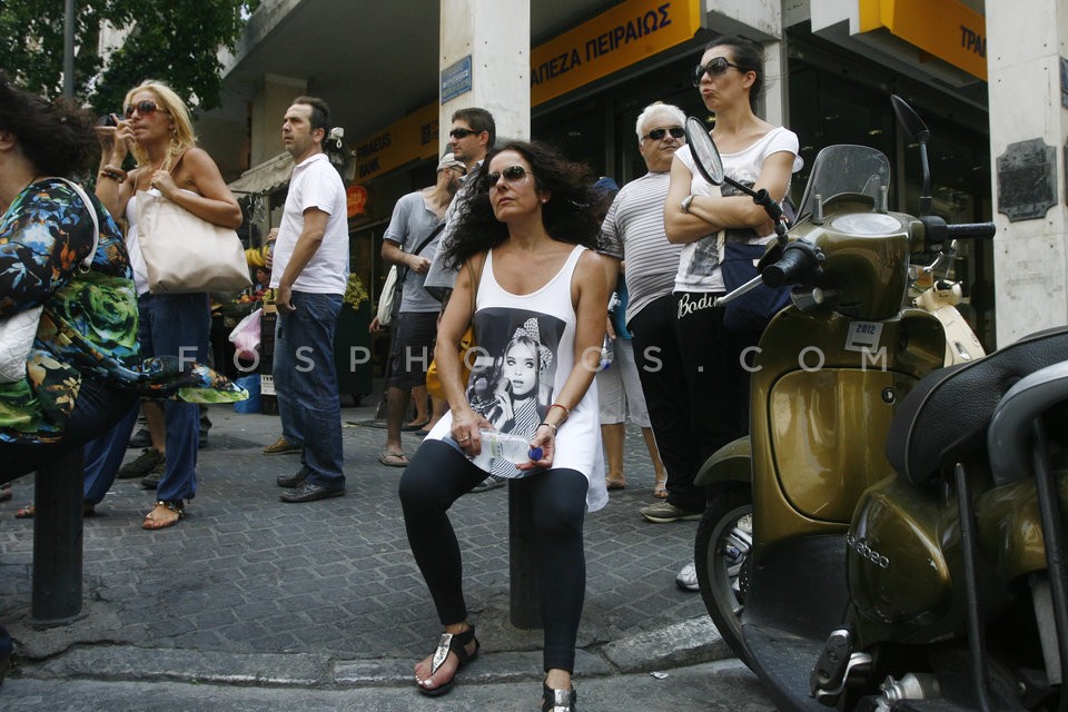 Protest rally at the  Finance Ministry  / Συγκέντρωση στο υπουργείο Οικονομικών