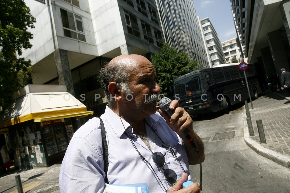 Protest rally at the  Finance Ministry  / Συγκέντρωση στο υπουργείο Οικονομικών