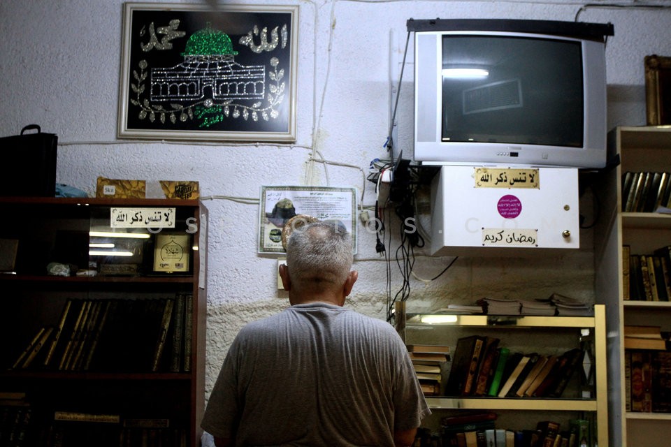 Muslim Prayer on Friday  / Προσευχή Μουσουλμάνων την Παρασκευή