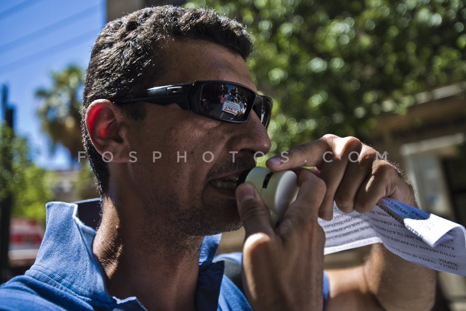 Employment Agency Employee Protest Rally / Πορεία ΟΑΕΔ