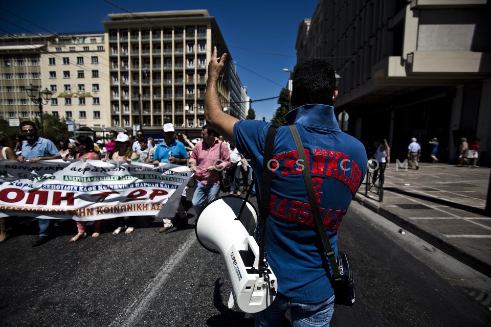 Employment Agency Employee Protest Rally / Πορεία ΟΑΕΔ