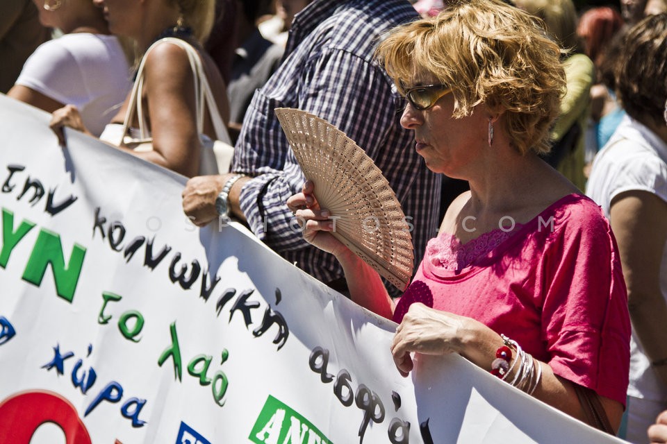 Employment Agency Employee Protest Rally / Πορεία ΟΑΕΔ