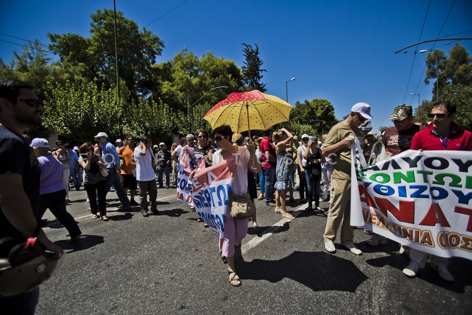 Employment Agency Employee Protest Rally / Πορεία ΟΑΕΔ