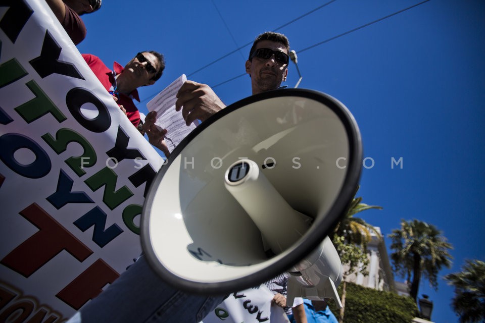 Employment Agency Employee Protest Rally / Πορεία ΟΑΕΔ