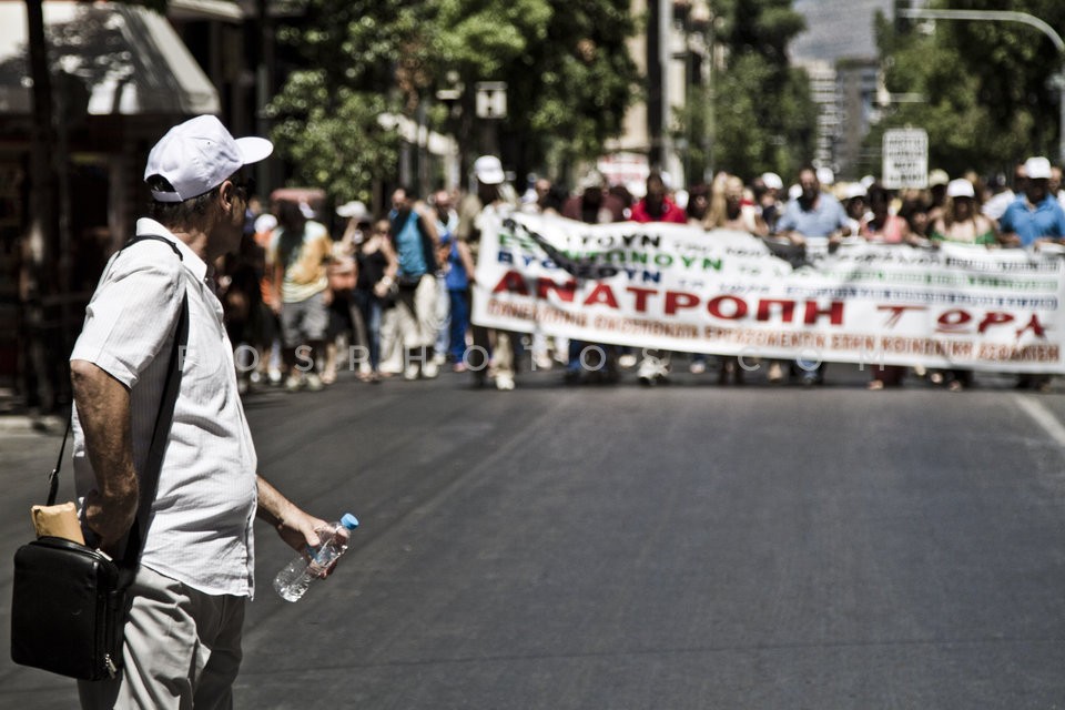 Employment Agency Employee Protest Rally / Πορεία ΟΑΕΔ