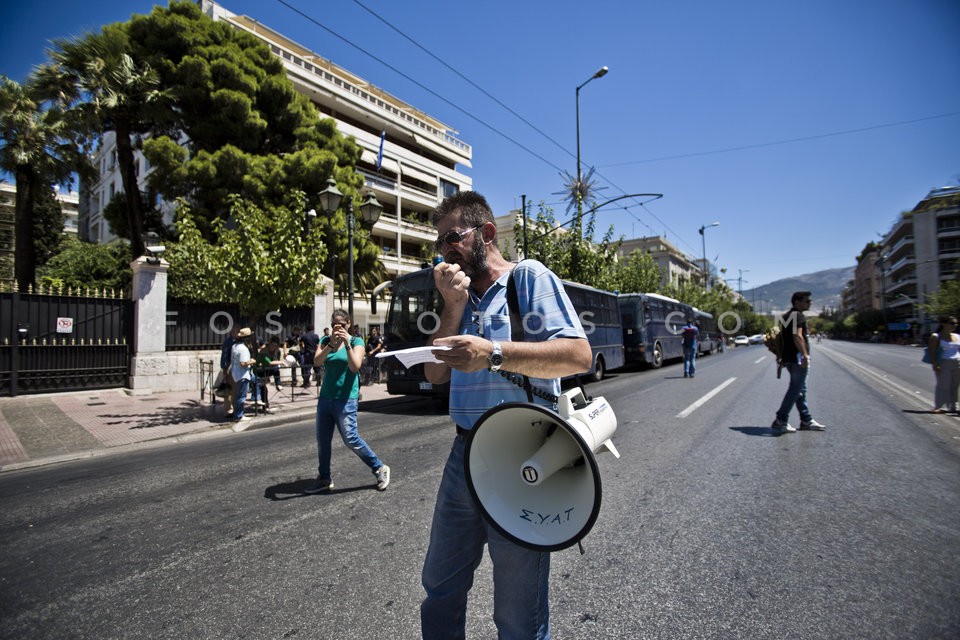 Employment Agency Employee Protest Rally / Πορεία ΟΑΕΔ