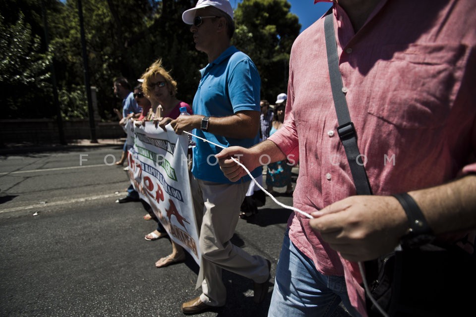 Employment Agency Employee Protest Rally / Πορεία ΟΑΕΔ