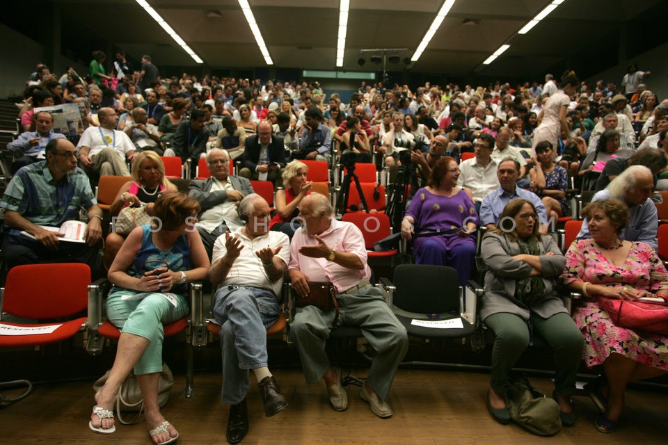 23rd International Philosophy Congress / 23ου Διεθνούς Συνεδρίου Φιλοσοφίας