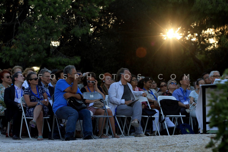 World Congress of Philosophy, session at Pnyx /  Παγκόσμιο συνέδριο φιλοσοφίας  συνεδρία στην Πνύκα