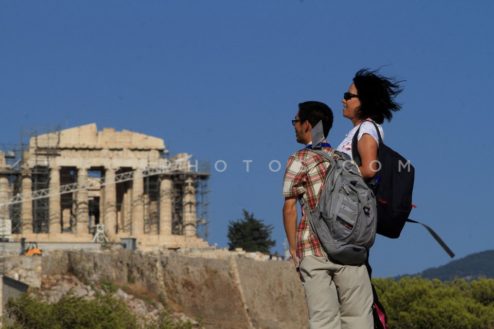 World Congress of Philosophy, session at Pnyx /  Παγκόσμιο συνέδριο φιλοσοφίας  συνεδρία στην Πνύκα