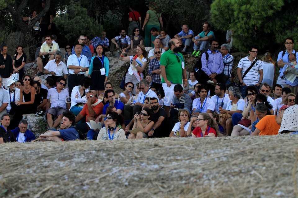 World Congress of Philosophy, session at Pnyx /  Παγκόσμιο συνέδριο φιλοσοφίας  συνεδρία στην Πνύκα