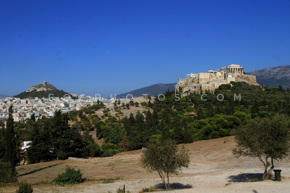 World Congress of Philosophy, session at Pnyx /  Παγκόσμιο συνέδριο φιλοσοφίας  συνεδρία στην Πνύκα