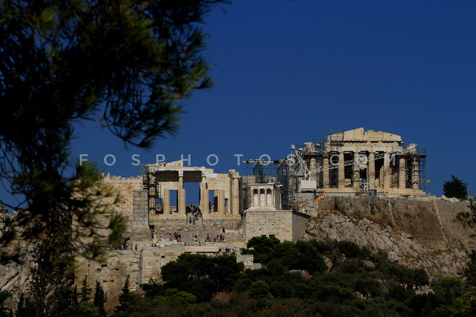 World Congress of Philosophy, session at Pnyx /  Παγκόσμιο συνέδριο φιλοσοφίας  συνεδρία στην Πνύκα