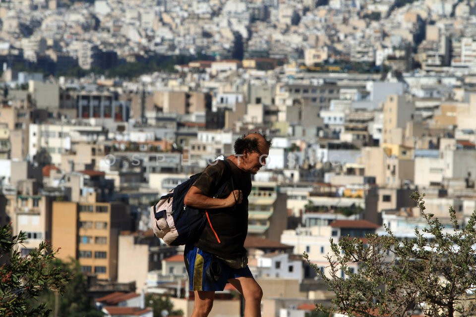 World Congress of Philosophy, session at Pnyx /  Παγκόσμιο συνέδριο φιλοσοφίας  συνεδρία στην Πνύκα