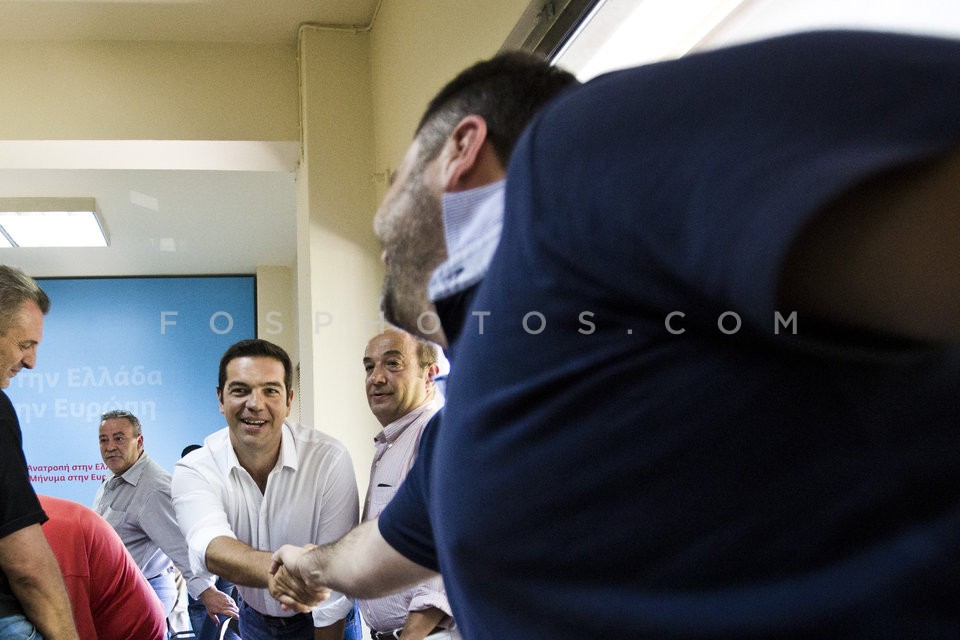 Alexis Tsipras - Hospital Directors / Αλέξης Τσίπρας - Διευθυντές Νοσοκομείων